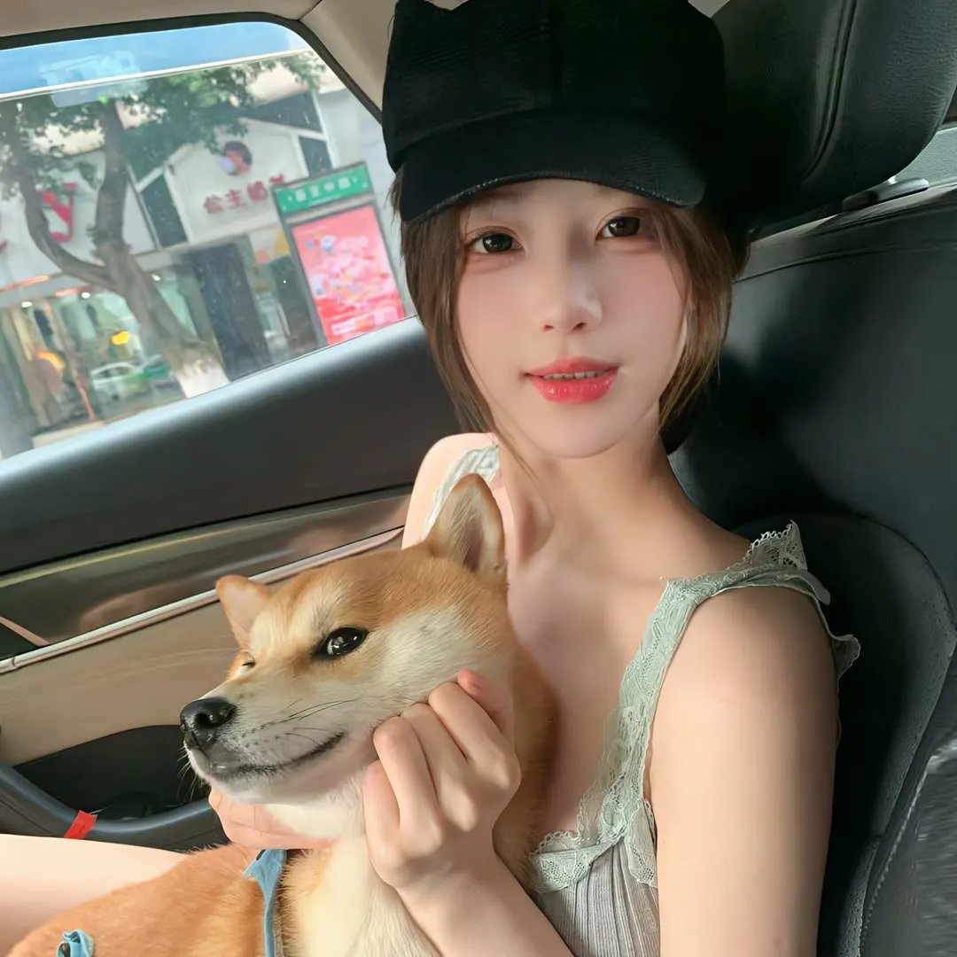 白昼惊魂