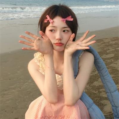 系统